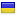 diaton-td.com server is located in Ukraine